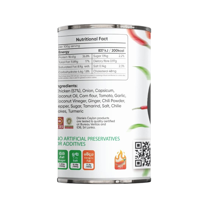 Redbite Deviled Chicken චිකන් ඩෙවල් டெவில் கோழி 300g Can - Image 3