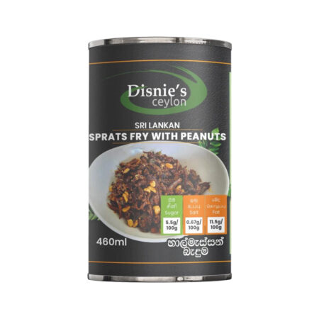 Sprats Fry with Peanuts හාල්මැස්සන් බැදුම 200g can